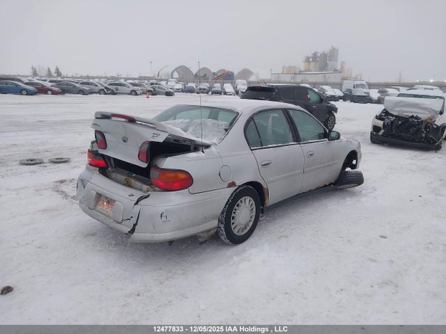 Aukcja sprzedaży 2003 Chevrolet Malibu, vin: 1G1ND52J53M660960, numer aukcji: 12477833