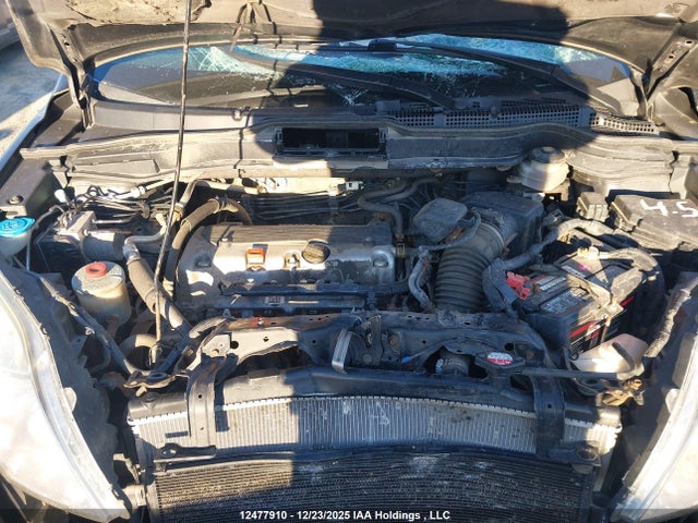 2011 Honda Cr-v Ex-l მანქანა იყიდება აუქციონზე, vin: 5J6RE4H71BL119687, აუქციონის ნომერი: 12477910