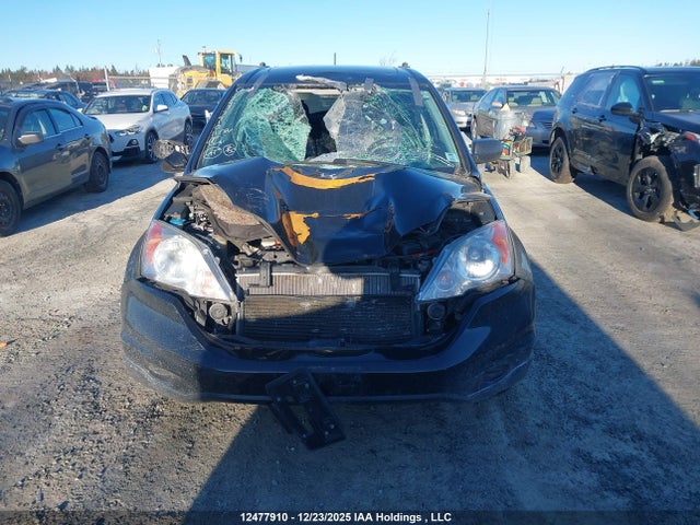 2011 Honda Cr-v Ex-l მანქანა იყიდება აუქციონზე, vin: 5J6RE4H71BL119687, აუქციონის ნომერი: 12477910
