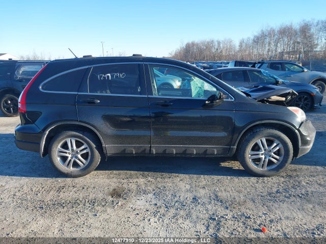 2011 Honda Cr-v Ex-l მანქანა იყიდება აუქციონზე, vin: 5J6RE4H71BL119687, აუქციონის ნომერი: 12477910