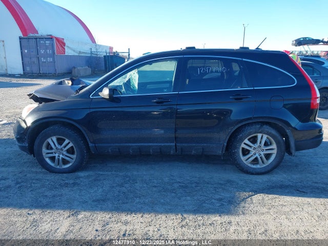 2011 Honda Cr-v Ex-l მანქანა იყიდება აუქციონზე, vin: 5J6RE4H71BL119687, აუქციონის ნომერი: 12477910