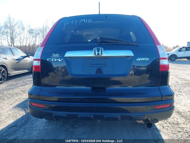 2011 Honda Cr-v Ex-l მანქანა იყიდება აუქციონზე, vin: 5J6RE4H71BL119687, აუქციონის ნომერი: 12477910