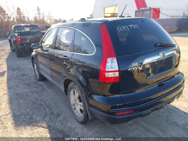 2011 Honda Cr-v Ex-l მანქანა იყიდება აუქციონზე, vin: 5J6RE4H71BL119687, აუქციონის ნომერი: 12477910