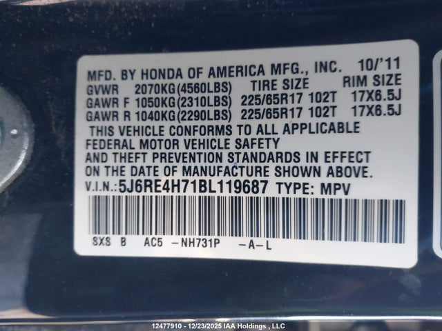 2011 Honda Cr-v Ex-l მანქანა იყიდება აუქციონზე, vin: 5J6RE4H71BL119687, აუქციონის ნომერი: 12477910