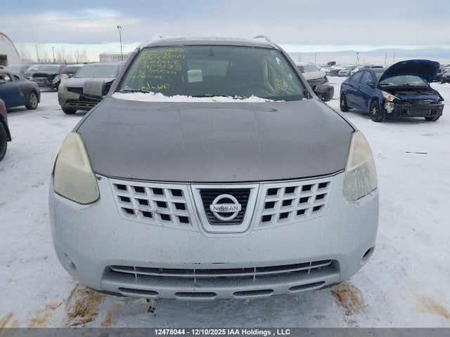 2008 Nissan Rogue S/sl მანქანა იყიდება აუქციონზე, vin: JN8AS58V88W403183, აუქციონის ნომერი: 12478044