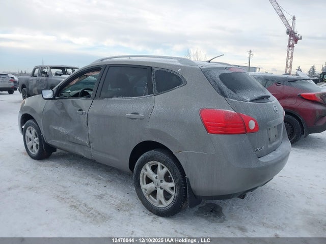 2008 Nissan Rogue S/sl მანქანა იყიდება აუქციონზე, vin: JN8AS58V88W403183, აუქციონის ნომერი: 12478044