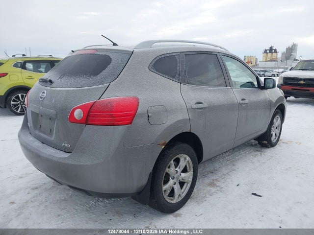 2008 Nissan Rogue S/sl მანქანა იყიდება აუქციონზე, vin: JN8AS58V88W403183, აუქციონის ნომერი: 12478044