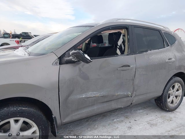 2008 Nissan Rogue S/sl მანქანა იყიდება აუქციონზე, vin: JN8AS58V88W403183, აუქციონის ნომერი: 12478044