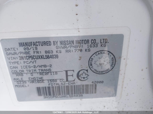 3N1CP5CUXKL564039 Nissan Kicks S/sr/sv