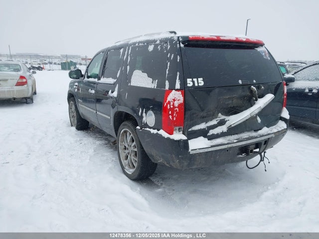 2011 Cadillac Escalade მანქანა იყიდება აუქციონზე, vin: 1GYS4BEF5BR194488, აუქციონის ნომერი: 12478356