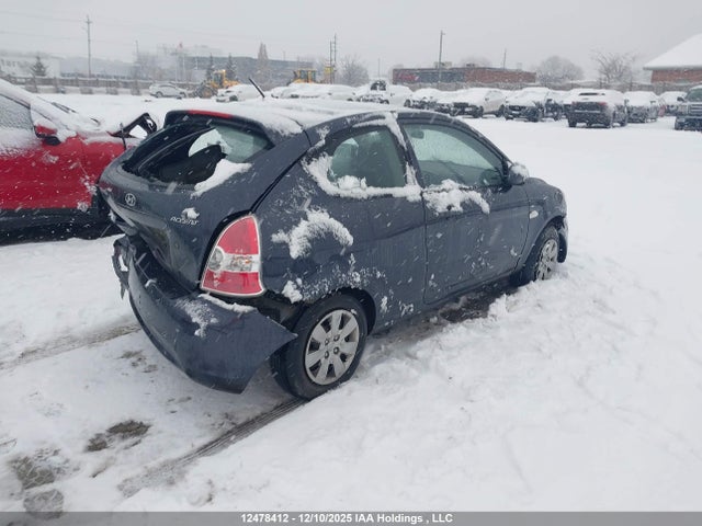 Продаж на аукціоні авто 2010 Hyundai Accent L, vin: KMHCN3BCXAU173859, номер лоту: 12478412