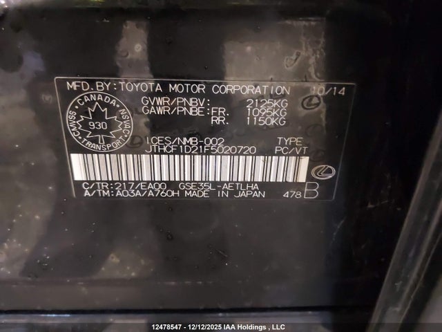 JTHCF1D21F5020720 Lexus IS 250