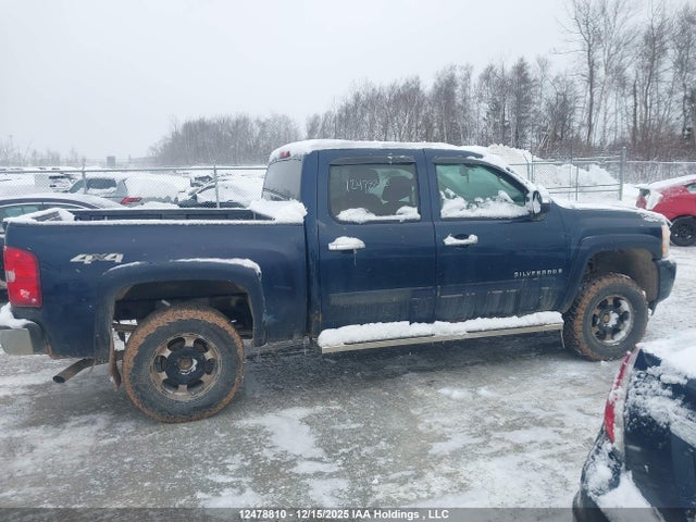 Aukcja sprzedaży 2008 Chevrolet Silverado K1500, vin: 2GCEK13C881268306, numer aukcji: 12478810