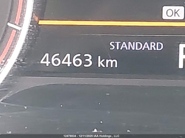 5N1AT3AAXPC757335 Nissan Rogue