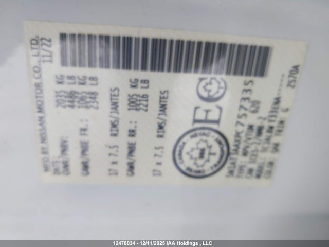 5N1AT3AAXPC757335 Nissan Rogue