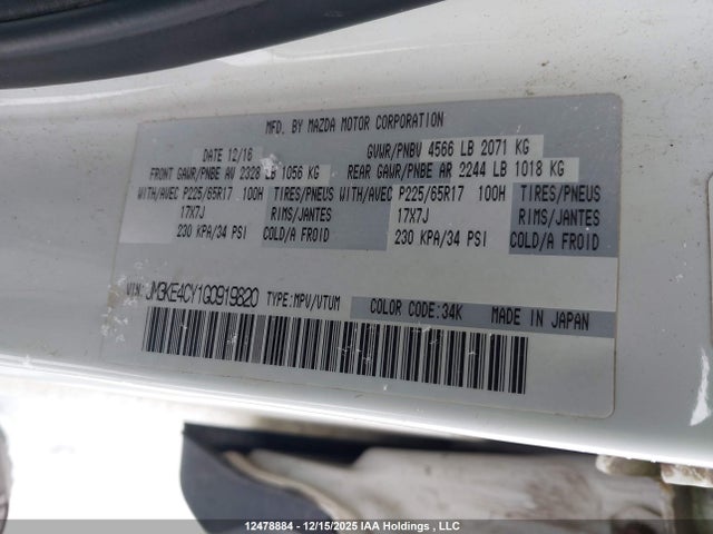 JM3KE4CY1G0919820 Mazda Cx-5 Gs