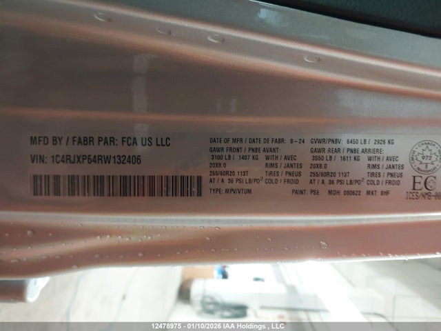 Jeep Wrangler Sahara 4xe 2024 1C4RJXP64RW132406 Image 19