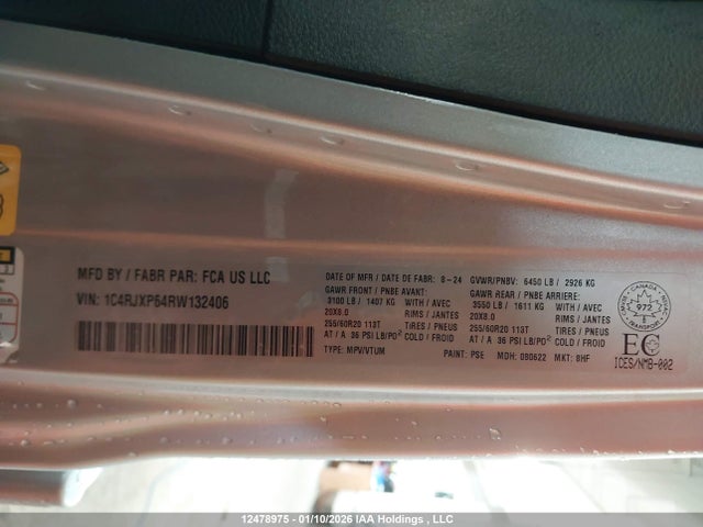 Jeep Wrangler Sahara 4xe 2024 1C4RJXP64RW132406 Image 9