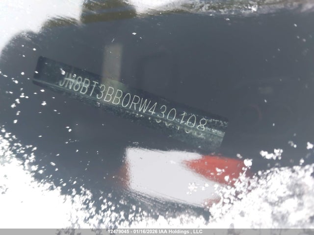 Nissan Rogue 2024 JN8BT3BB0RW430108 Image 19