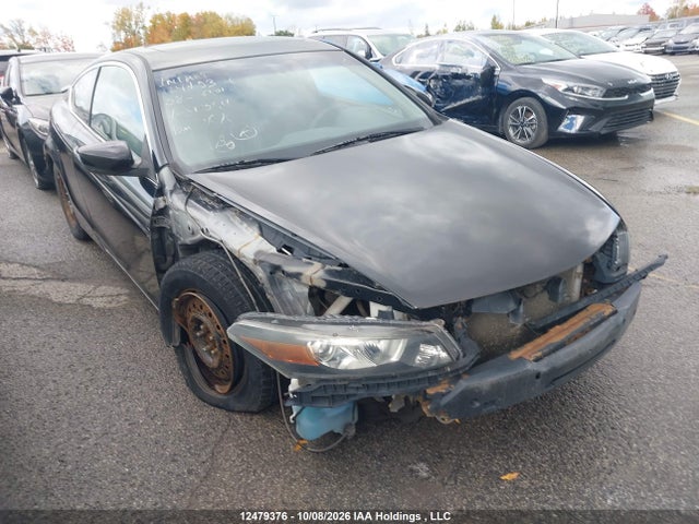 2008 Honda Accord მანქანა იყიდება აუქციონზე, vin: 1HGCS12898A803011, აუქციონის ნომერი: 12479376