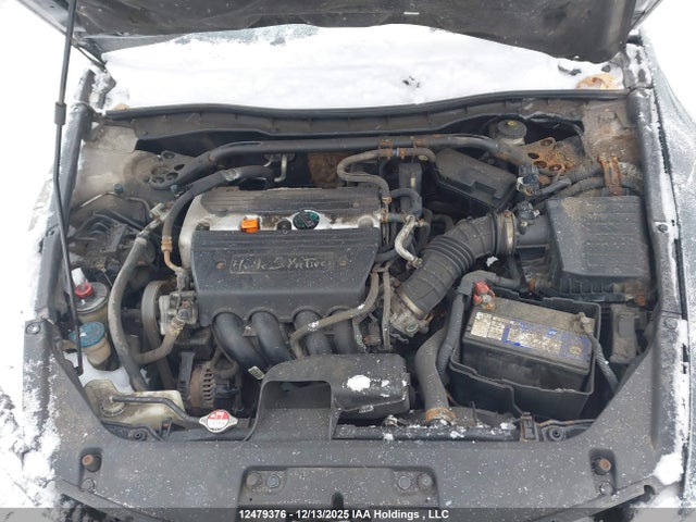 Продажа на аукционе авто 2008 Honda Accord, vin: 1HGCS12898A803011, номер лота: 12479376