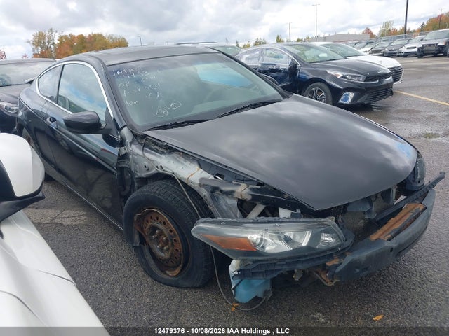 Продажа на аукционе авто 2008 Honda Accord, vin: 1HGCS12898A803011, номер лота: 12479376