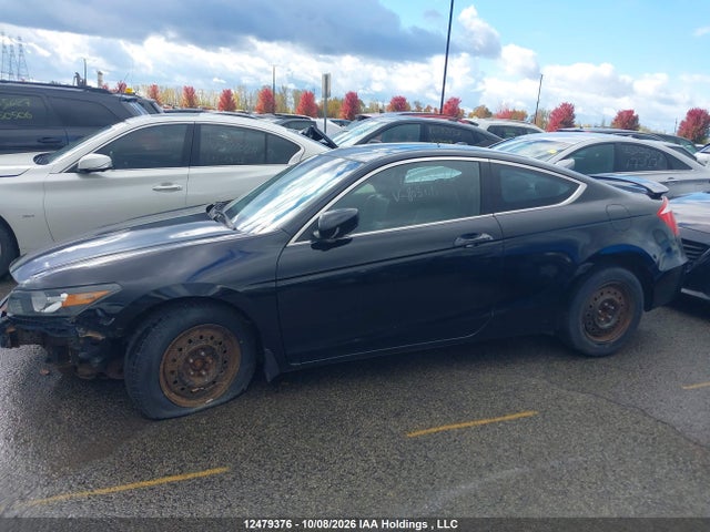 Продажа на аукционе авто 2008 Honda Accord, vin: 1HGCS12898A803011, номер лота: 12479376