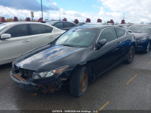 Продажа на аукционе авто 2008 Honda Accord, vin: 1HGCS12898A803011, номер лота: 12479376