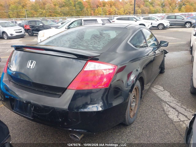 Продажа на аукционе авто 2008 Honda Accord, vin: 1HGCS12898A803011, номер лота: 12479376