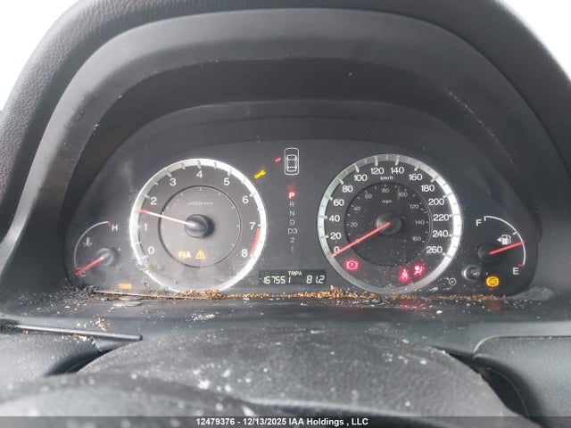 Продажа на аукционе авто 2008 Honda Accord, vin: 1HGCS12898A803011, номер лота: 12479376