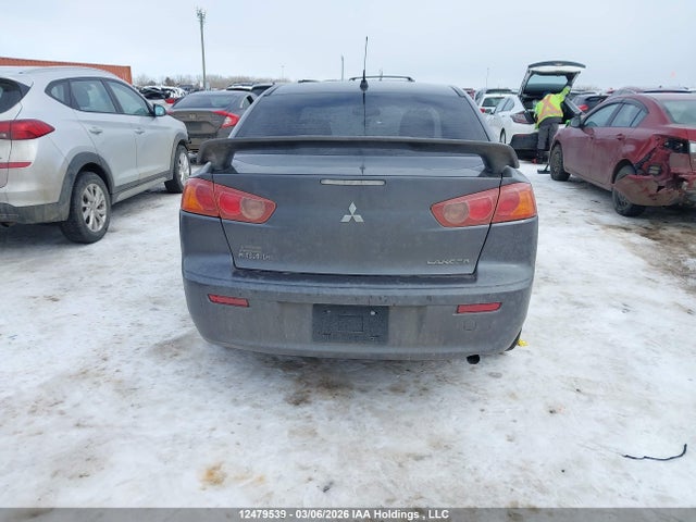 Продаж на аукціоні авто 2009 Mitsubishi Lancer De, vin: JA3AU16U99U609777, номер лоту: 12479539