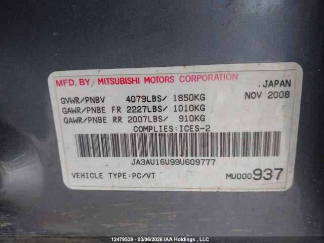 Продаж на аукціоні авто 2009 Mitsubishi Lancer De, vin: JA3AU16U99U609777, номер лоту: 12479539