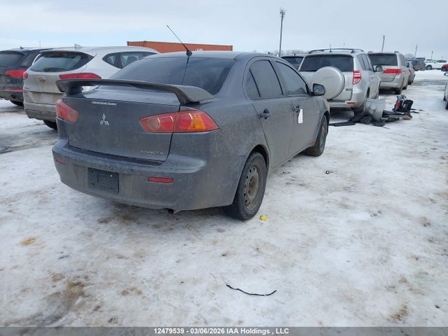 Продаж на аукціоні авто 2009 Mitsubishi Lancer De, vin: JA3AU16U99U609777, номер лоту: 12479539