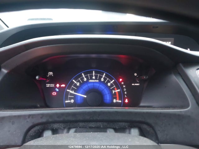 2014 Honda Civic მანქანა იყიდება აუქციონზე, vin: 2HGFB2F43EH003683, აუქციონის ნომერი: 12479594
