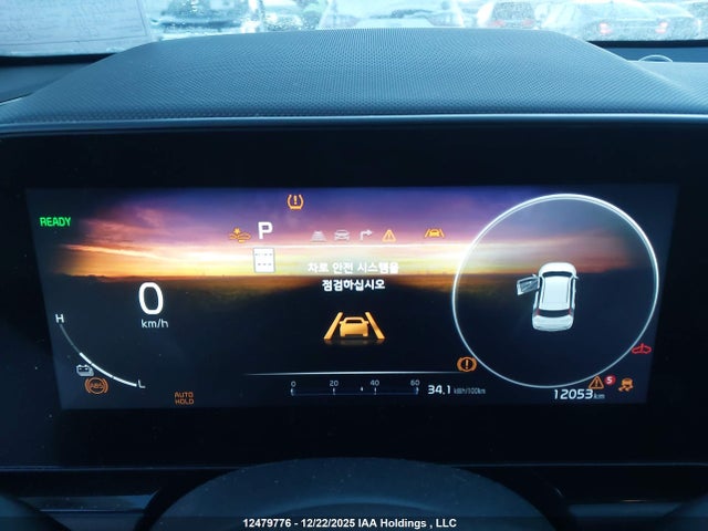 KNDCR3L11S5139200 KIA Niro Wind