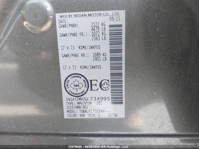 5N1AT2MV2GC734995 Nissan Rogue