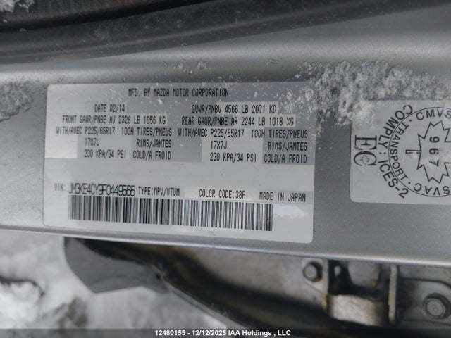 Aukcja sprzedaży 2015 Mazda Cx-5 Gs, vin: JM3KE4CY9F0449566, numer aukcji: 12480155