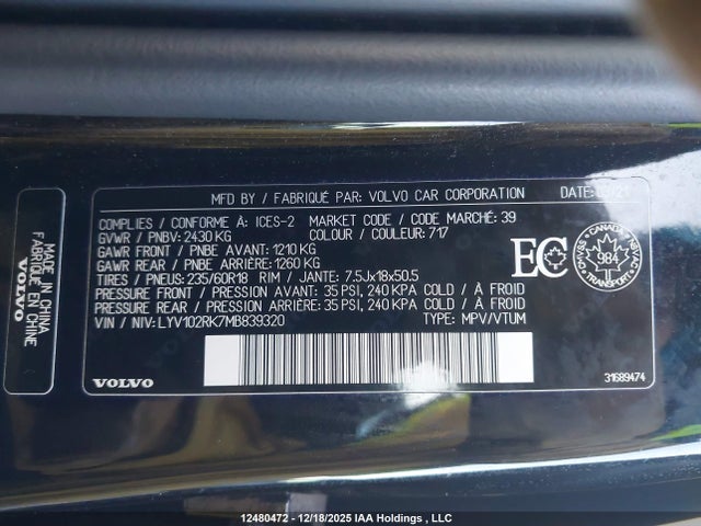 LYV102RK7MB839320 Volvo Xc60 T5 Momentum