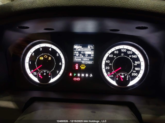 1C6RR7KG1PS577030 RAM 1500 Classic Tradesman