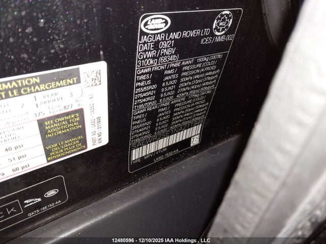 2022 Land Rover Range Rover Sport Hse Dynamic მანქანა იყიდება აუქციონზე, vin: SALWR2SE1NA211948, აუქციონის ნომერი: 12480596