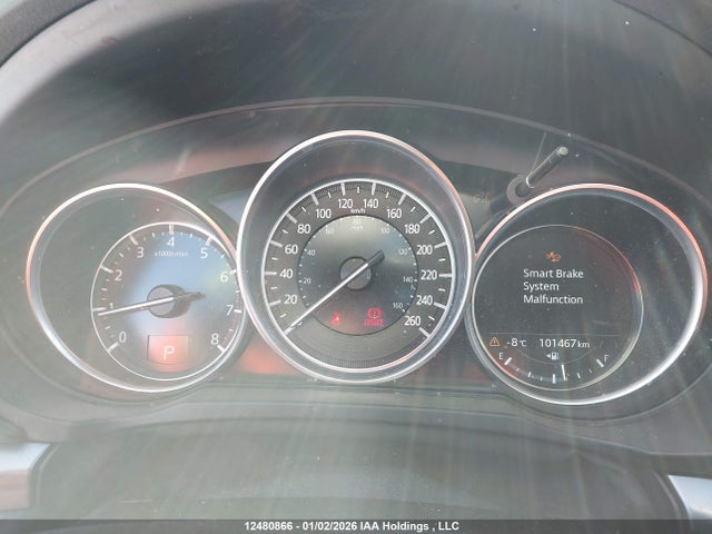 2021 Mazda Cx-5 მანქანა იყიდება აუქციონზე, vin: JM3KFBCM5M0123453, აუქციონის ნომერი: 12480866