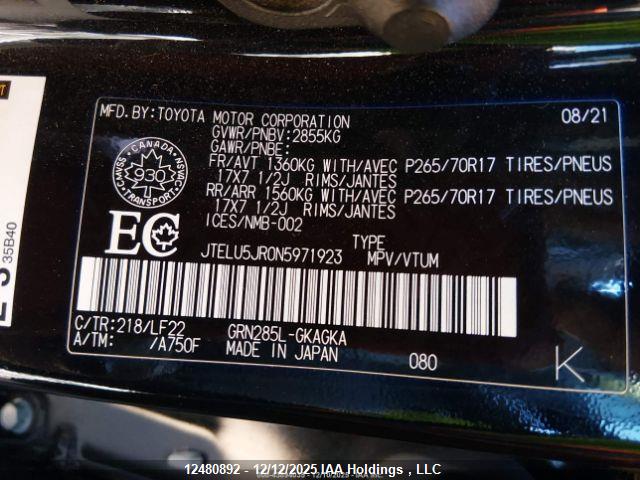 JTELU5JR0N5971923 Toyota 4runner