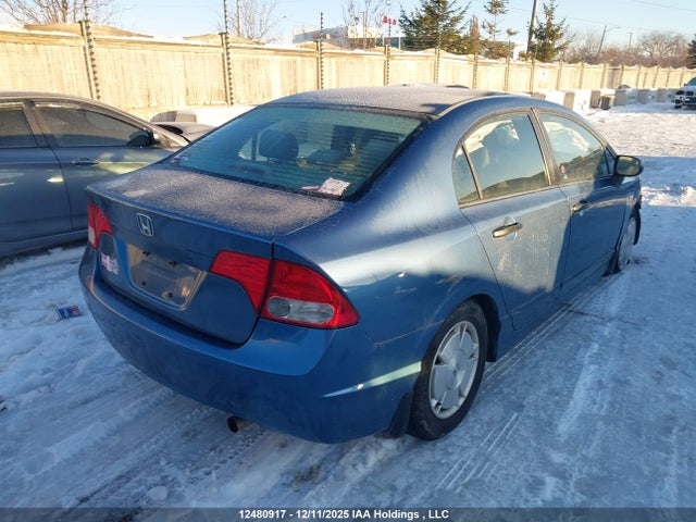Aukcja sprzedaży 2009 Honda Civic Dx-g, vin: 2HGFA16499H115584, numer aukcji: 12480917