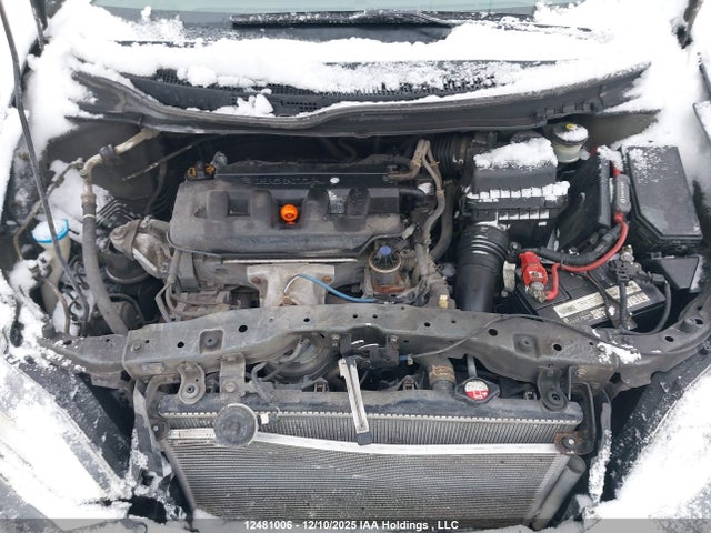 2012 Honda Civic Lx მანქანა იყიდება აუქციონზე, vin: 2HGFB2F46CH107355, აუქციონის ნომერი: 12481006