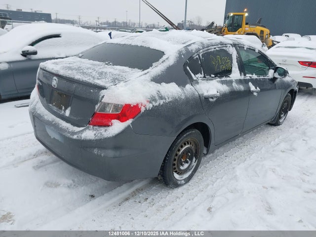 2012 Honda Civic Lx მანქანა იყიდება აუქციონზე, vin: 2HGFB2F46CH107355, აუქციონის ნომერი: 12481006