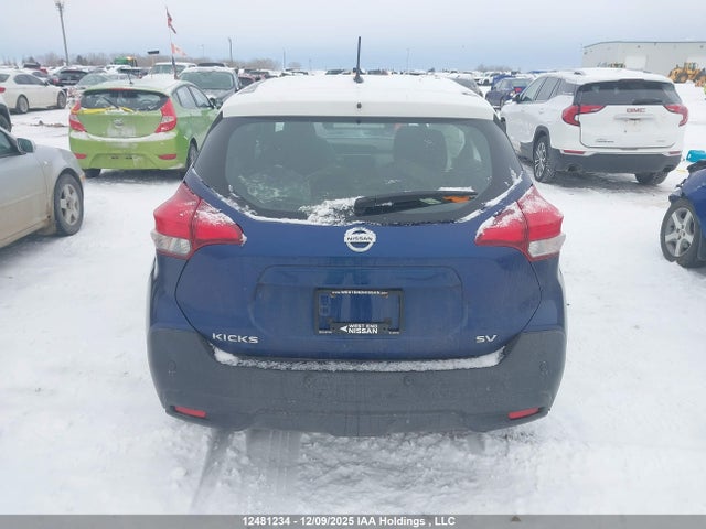 3N1CP5CV9LL478683 Nissan KICKS SV