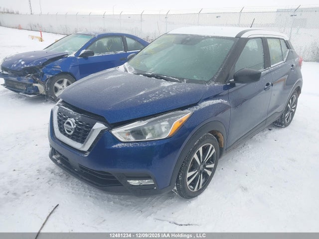 3N1CP5CV9LL478683 Nissan KICKS SV