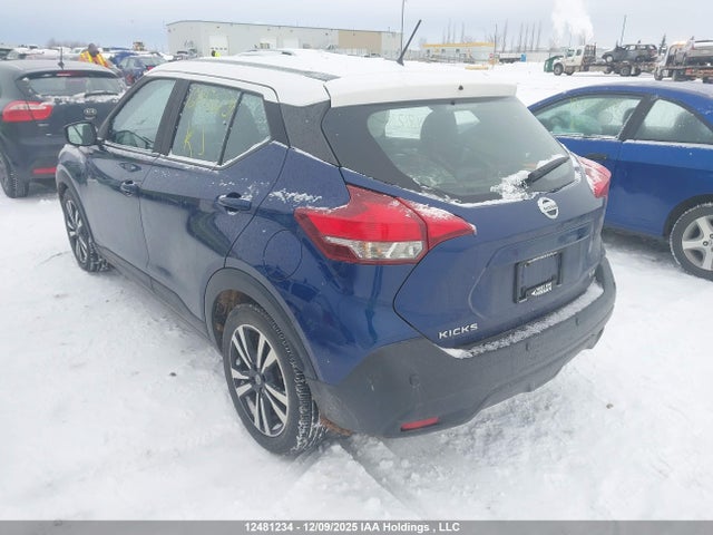 3N1CP5CV9LL478683 Nissan KICKS SV