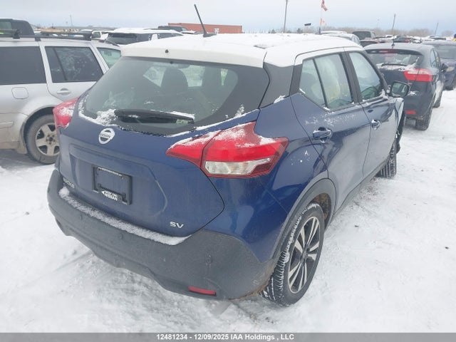 3N1CP5CV9LL478683 Nissan KICKS SV
