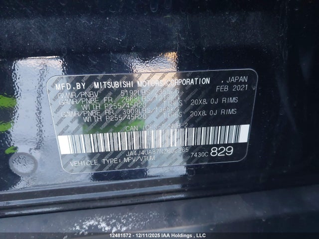 JA4J4UA87NZ602265 Mitsubishi Outlander Se/black Edition